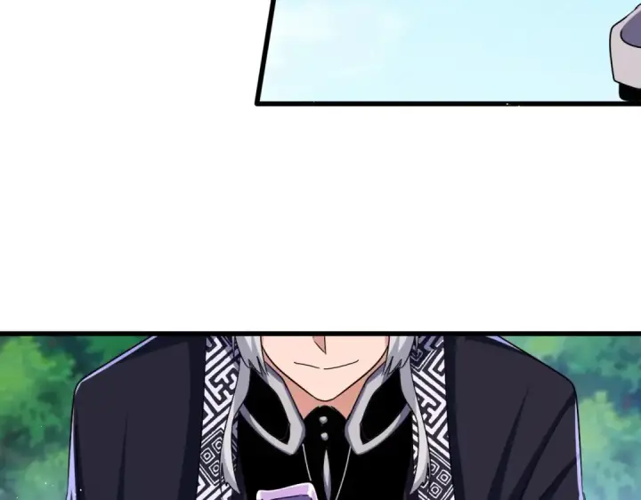 漫画《魔皇大管家》第470话 开战第79张图