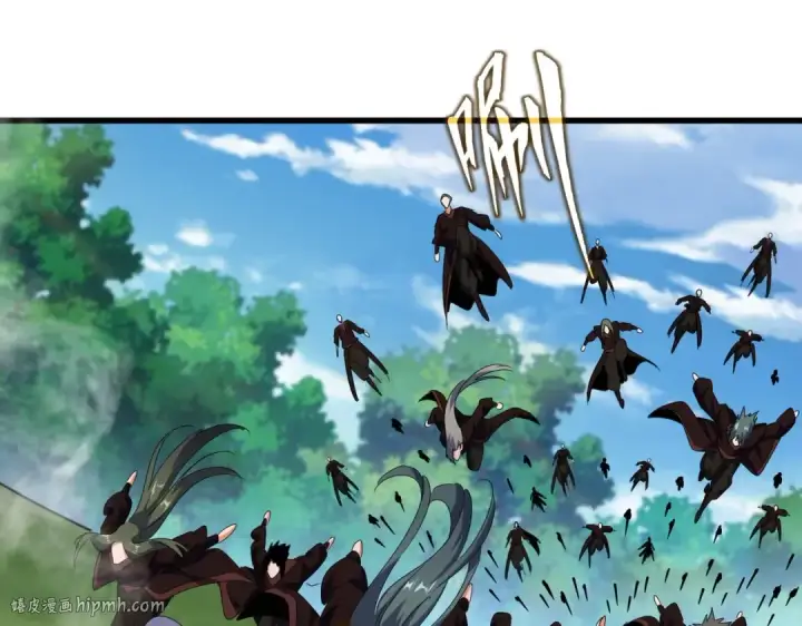 漫画《魔皇大管家》第470话 开战第88张图