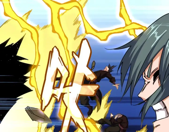 漫画《魔皇大管家》第471话 灭神指第11张图