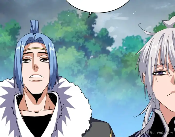 漫画《魔皇大管家》第471话 灭神指第112张图