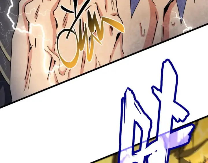 漫画《魔皇大管家》第471话 灭神指第121张图