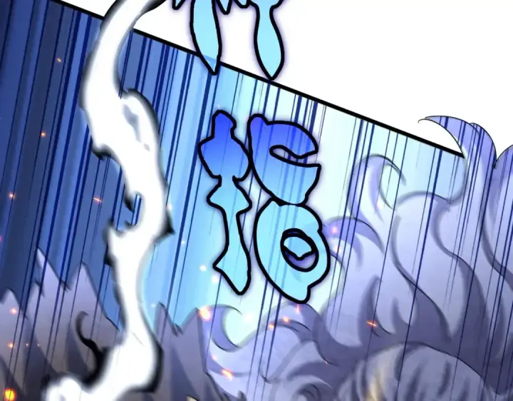 漫画《魔皇大管家》第471话 灭神指第127张图