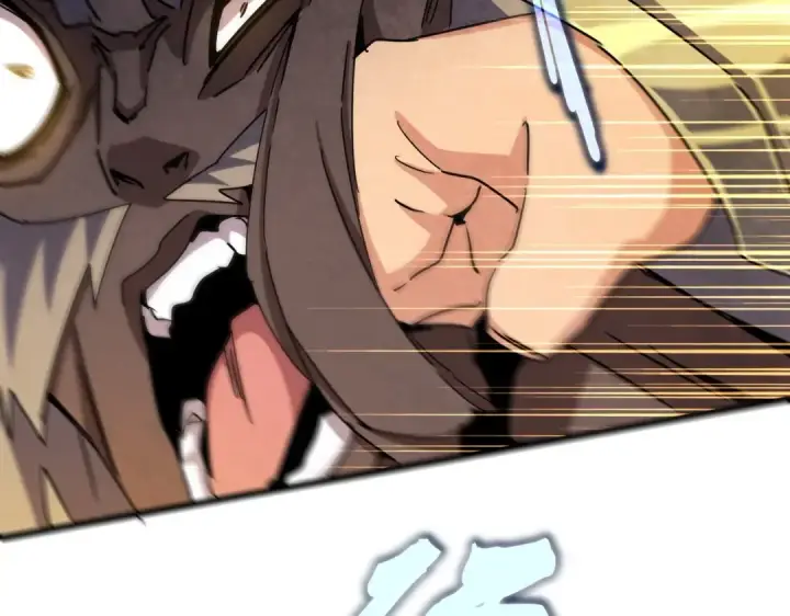 漫画《魔皇大管家》第471话 灭神指第43张图