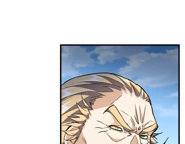 漫画《魔皇大管家》第471话 灭神指第86张图