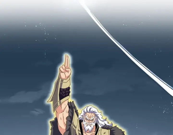漫画《魔皇大管家》第471话 灭神指第91张图