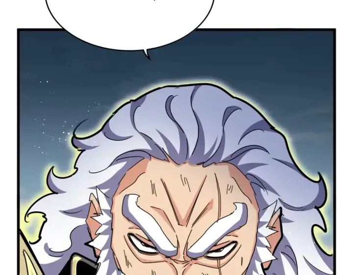漫画《魔皇大管家》第471话 灭神指第94张图