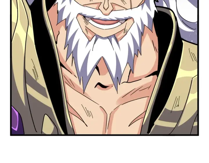 漫画《魔皇大管家》第471话 灭神指第95张图