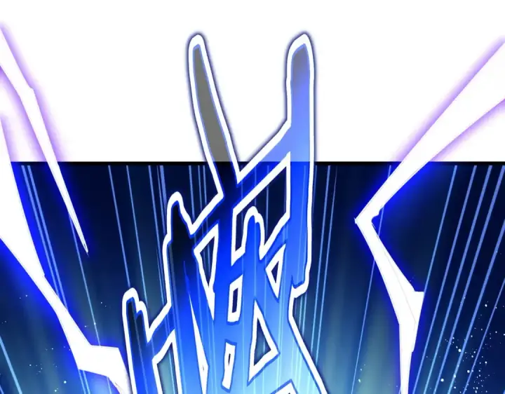 漫画《魔皇大管家》第472话 一雪前耻第101张图