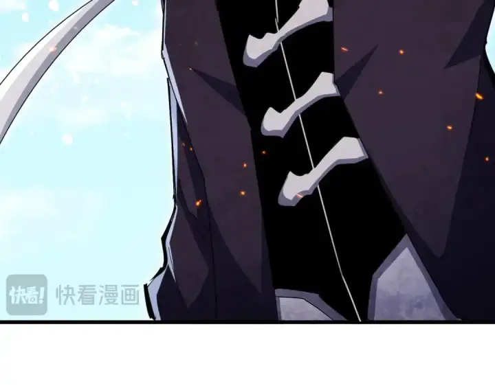 漫画《魔皇大管家》第474话 踩死你！第21张图