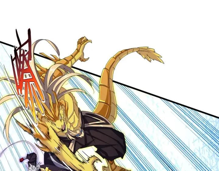 漫画《魔皇大管家》第474话 踩死你！第36张图
