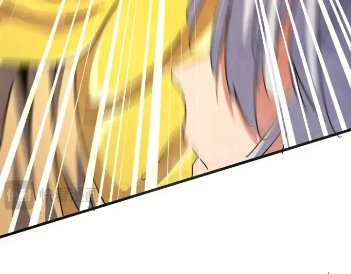 漫画《魔皇大管家》第474话 踩死你！第4张图