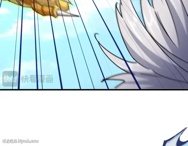 漫画《魔皇大管家》第474话 踩死你！第48张图