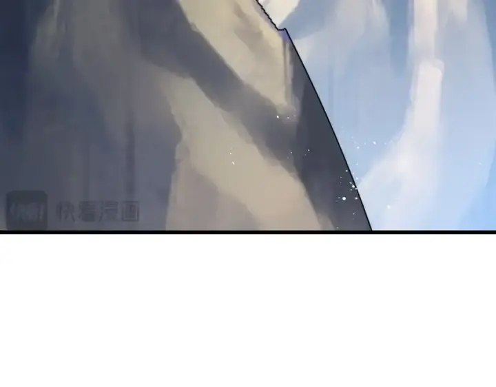 漫画《魔皇大管家》第474话 踩死你！第76张图