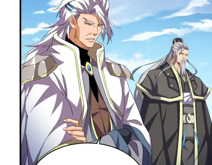 漫画《魔皇大管家》第474话 踩死你！第85张图