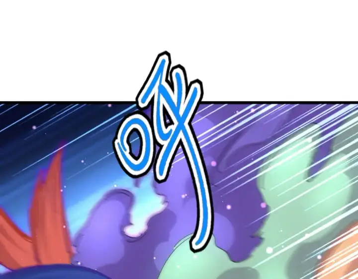 漫画《魔皇大管家》第476话 调虎离山第102张图