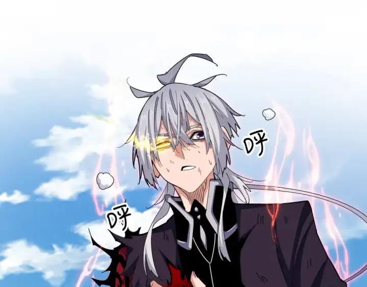 漫画《魔皇大管家》第476话 调虎离山第12张图