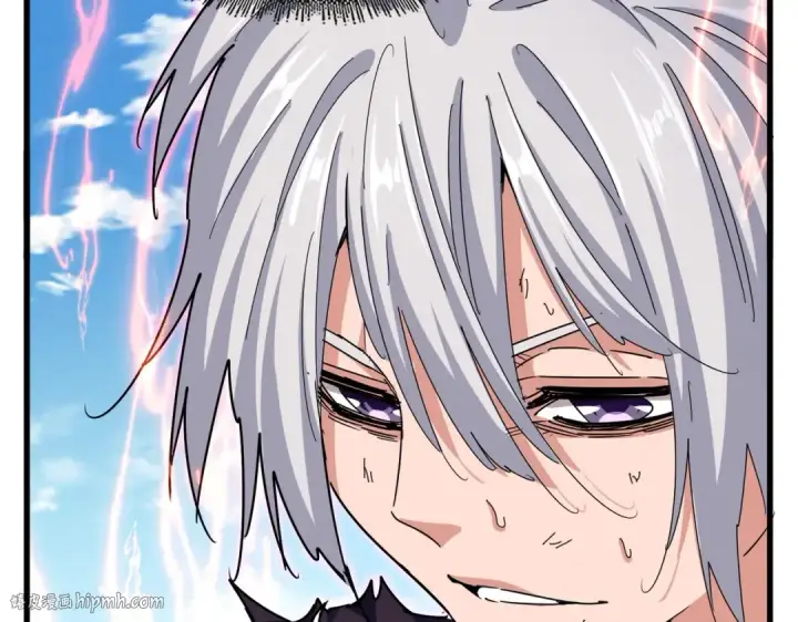 漫画《魔皇大管家》第476话 调虎离山第24张图