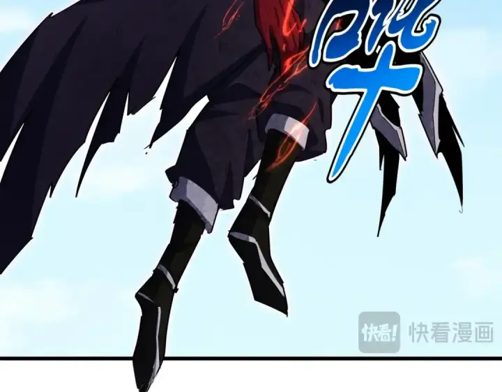 漫画《魔皇大管家》第476话 调虎离山第31张图