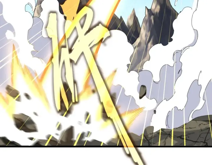 漫画《魔皇大管家》第476话 调虎离山第35张图