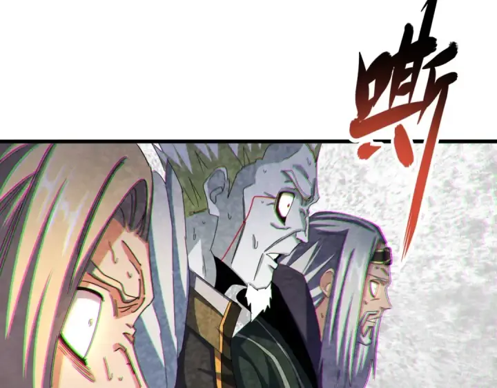 漫画《魔皇大管家》第476话 调虎离山第45张图