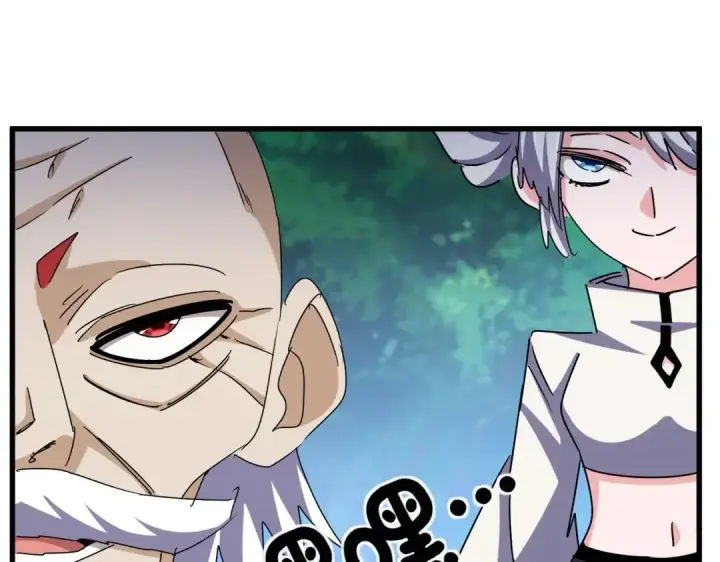 漫画《魔皇大管家》第476话 调虎离山第63张图