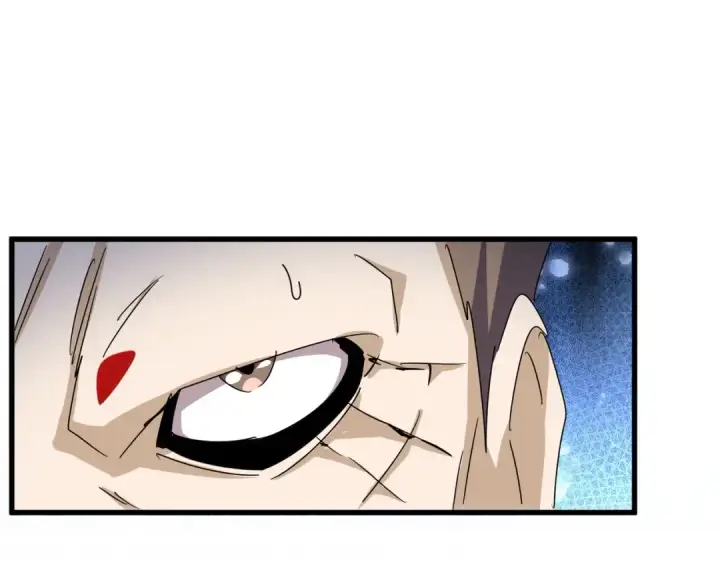漫画《魔皇大管家》第477话 策反中第78张图