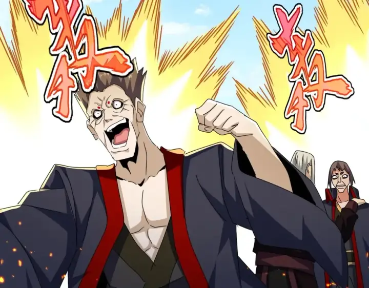 漫画《魔皇大管家》第477话 策反中第91张图
