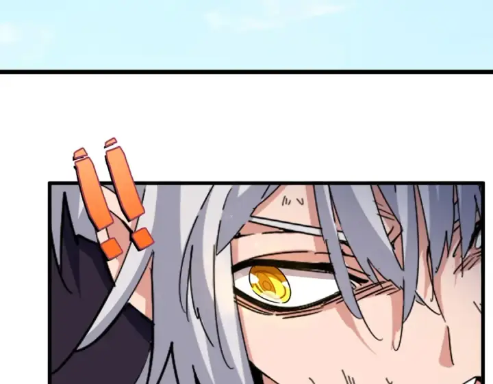 漫画《魔皇大管家》第478话 好大儿登场第13张图