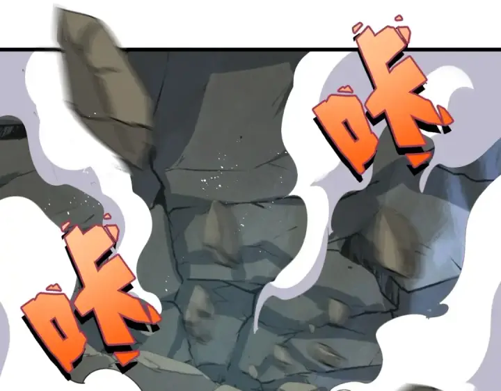 漫画《魔皇大管家》第478话 好大儿登场第70张图