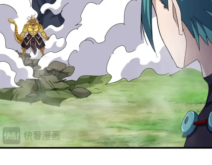 漫画《魔皇大管家》第478话 好大儿登场第99张图