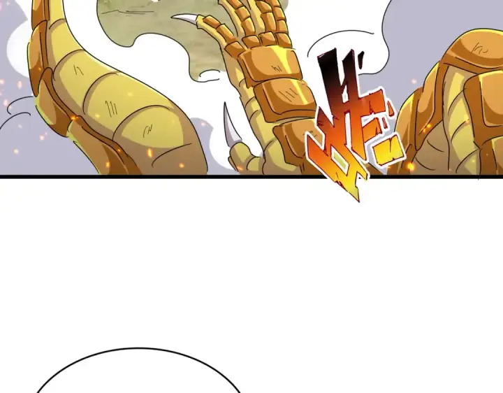 漫画《魔皇大管家》第479话 绝对实力第119张图
