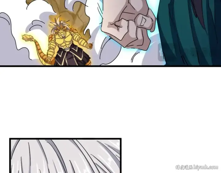 漫画《魔皇大管家》第479话 绝对实力第16张图