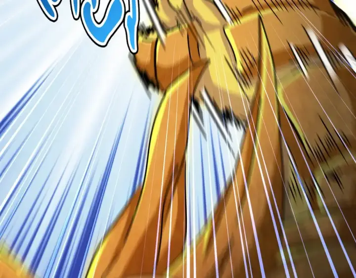 漫画《魔皇大管家》第479话 绝对实力第26张图