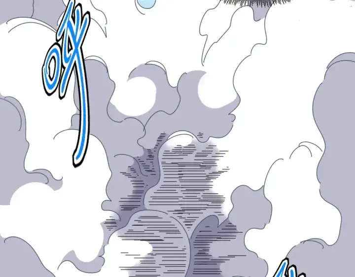 漫画《魔皇大管家》第479话 绝对实力第66张图