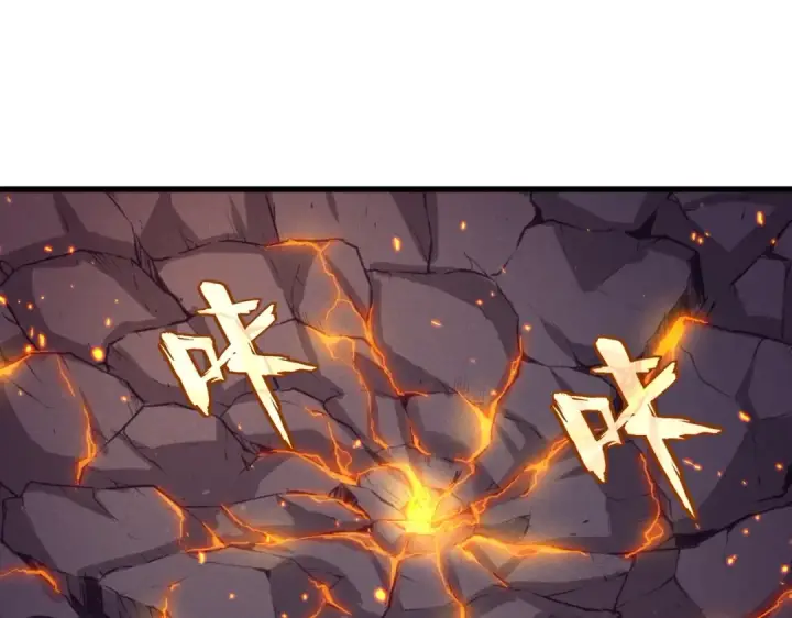 漫画《魔皇大管家》第480话 麒麟真身第108张图