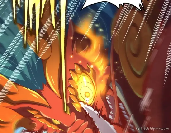漫画《魔皇大管家》第480话 麒麟真身第64张图