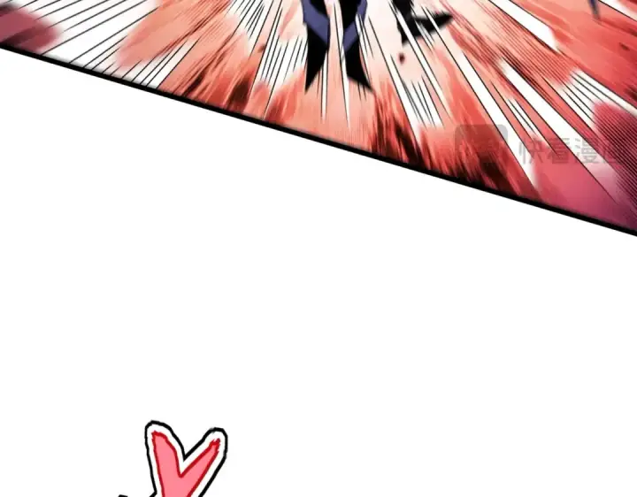 漫画《魔皇大管家》第480话 麒麟真身第71张图