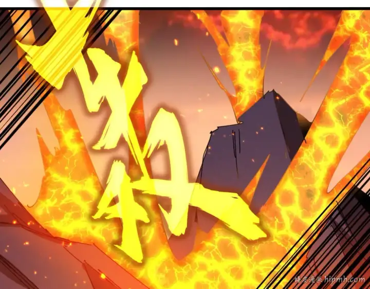 漫画《魔皇大管家》第480话 麒麟真身第96张图