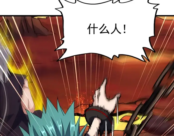 漫画《魔皇大管家》第481话 天魔大化诀！第100张图