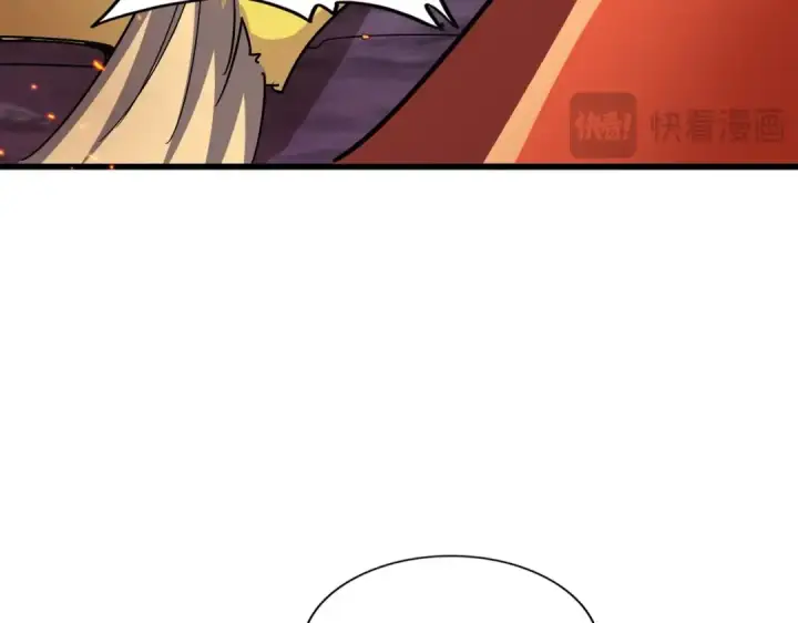 漫画《魔皇大管家》第481话 天魔大化诀！第21张图