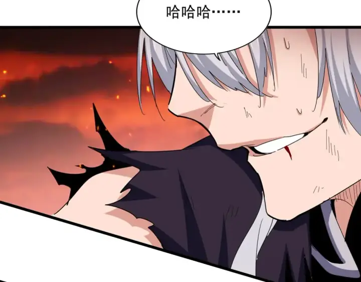 漫画《魔皇大管家》第481话 天魔大化诀！第22张图