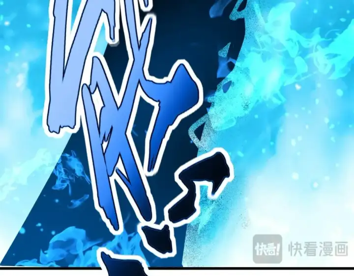 漫画《魔皇大管家》第481话 天魔大化诀！第76张图