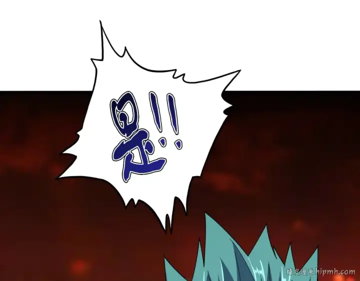 漫画《魔皇大管家》第481话 天魔大化诀！第88张图