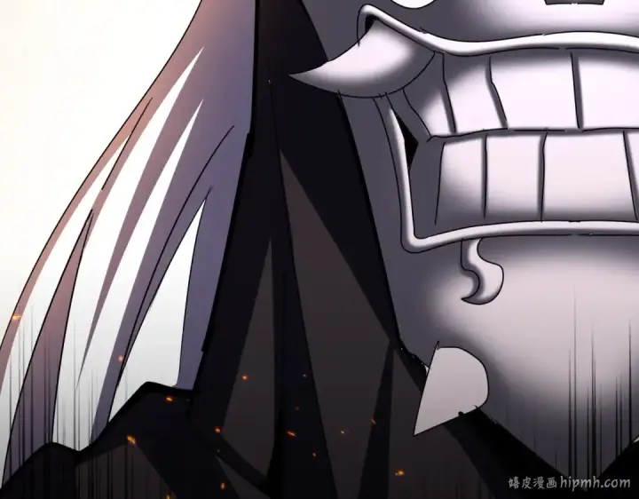 漫画《魔皇大管家》第482话 趁我不在骗孩子是吧？第112张图