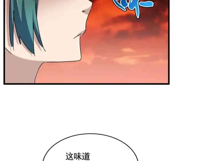 漫画《魔皇大管家》第482话 趁我不在骗孩子是吧？第25张图