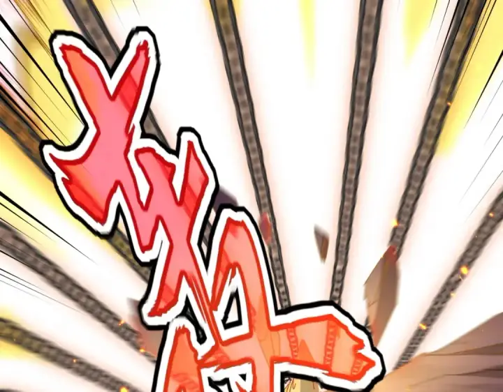 漫画《魔皇大管家》第482话 趁我不在骗孩子是吧？第37张图