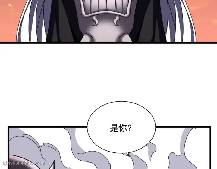 漫画《魔皇大管家》第482话 趁我不在骗孩子是吧？第40张图