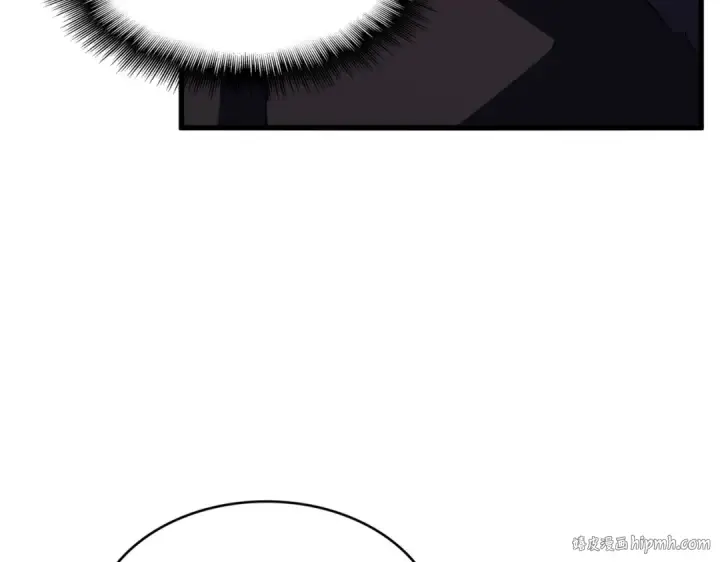 漫画《魔皇大管家》第483话 冷酷真相第112张图
