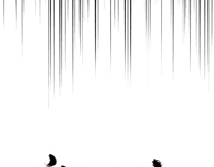 漫画《魔皇大管家》第484话 世界真真假假第13张图