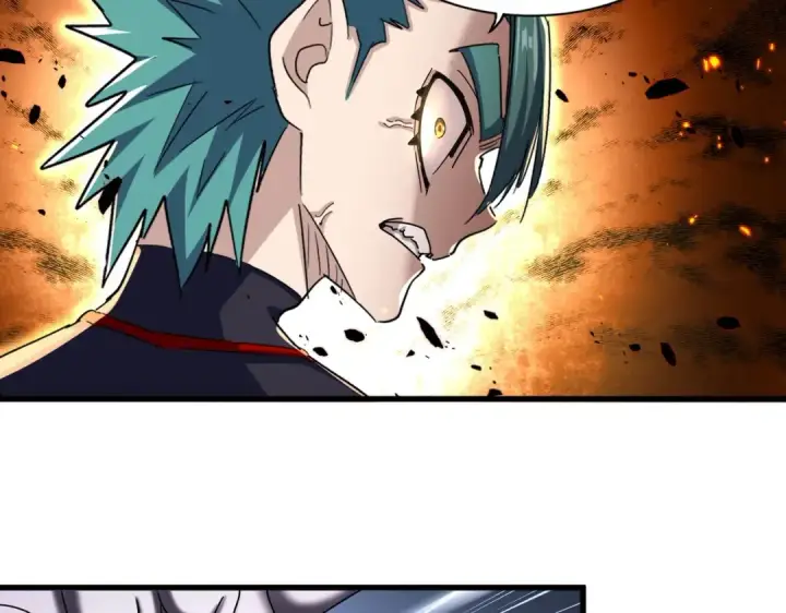 漫画《魔皇大管家》第484话 世界真真假假第17张图